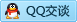 QQ在线咨询1906295407